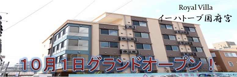 SAMPLE SITE
